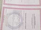 Продаётся  участок 12 сот, пос. Забрат, photo 3 from 4