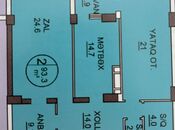 Продаётся 3-комн. новостройка 93.3 м², м. 28 мая, photo 2 from 8
