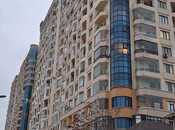 Продаётся 3-комн. новостройка 98.8 м², пос. 7-ой мкр, photo 1 from 8
