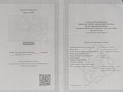 Продаётся  участок 14 сот, photo 4 from 5