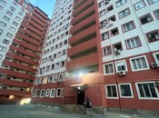 Продаётся 1-комн. новостройка 31 м², photo 1 from 6
