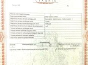 Продаётся  объект 32 м², Насиминский  р., photo 6 from 8