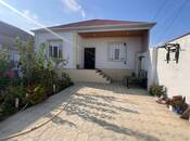 Satılır 4 otaqlı həyət evi/bağ evi 82 m², Saray q., photo 1 from 8