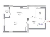 Satılır 2 otaqlı yeni tikili 72 m², Nizami m., photo 3 from 6