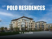 Продаётся 2-комн. новостройка 96.7 м², пос. Sea Breeze, photo 1 from 8