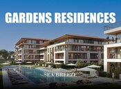 Satılır 3 otaqlı yeni tikili 133.3 m², Sea Breeze q., photo 1 from 6