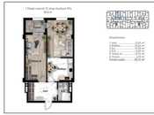 Продаётся 2-комн. новостройка 81 м², м. Низами, photo 8 from 8