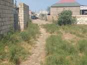 Продаётся  участок 8 сот, photo 5 from 5
