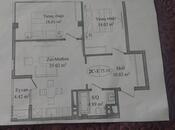 Satılır 3 otaqlı yeni tikili 75 m², İnşaatçılar m., photo 2 from 8