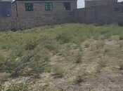 Продаётся  участок 5.2 сот, пос. Масазыр, photo 2 from 4