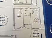 Продаётся 2-комн. новостройка 84 м², пос. Сарай, photo 5 from 8
