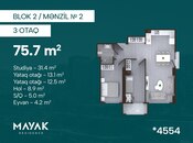 Satılır 3 otaqlı yeni tikili 75.7 m², Zığ q., photo 2 from 8