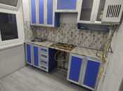 Продаётся 2-комн. вторичка 47 м², photo 1 from 8