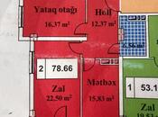 Продаётся 2-комн. новостройка 78.6 м², м. Кара Караев, photo 3 from 6