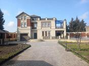 Продаётся  дом/дача 281 м², пос. Новханы, photo 1 from 8