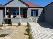 Продаётся 4-комн. дом/дача 130 м², пос. Старый Джорат, photo 1 from 8