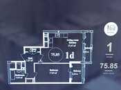 Satılır 2 otaqlı yeni tikili 76 m², Elmlər Akademiyası m., photo 7 from 8