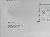 Satılır 2 otaqlı yeni tikili 60 m², Ağ şəhər q., photo 2 from 8