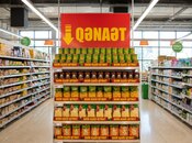 Продаётся  объект 935 м², м. Нариман Нариманов, photo 6 from 8