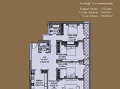 Продаётся 4-комн. новостройка 224 м², Хатаинский р., photo 7 from 8