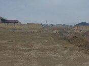 Продаётся  участок 8 сот, пос. Кобу, photo 4 from 5