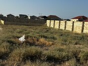 Продаётся  участок 6 сот, photo 4 from 7