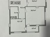 Satılır 2 otaqlı yeni tikili 82.1 m², Qara Qarayev m., photo 2 from 8