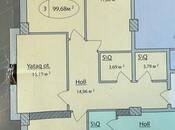 Продаётся 3-комн. новостройка 100 м², м. 20 января, photo 3 from 6