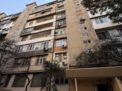 Продаётся 2-комн. вторичка 65 м², Наримановский  р., photo 1 from 8