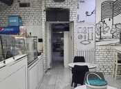 Продаётся  объект 92 м², м. Элмляр Академиясы, photo 2 from 4