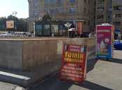 Продаётся 2-комн. вторичка 40 м², м. Гянджлик, photo 1 from 6