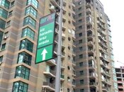 Satılır 3 otaqlı yeni tikili 176 m², 28 May m., photo 1 from 8