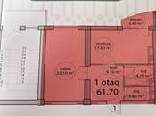 Продаётся 1-комн. новостройка 61.7 м², м. Иншаатчылар, photo 7 from 8