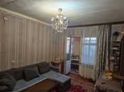 Продаётся 2-комн. вторичка 43 м², photo 2 from 8