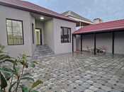 Satılır 3 otaqlı həyət evi/bağ evi 110 m², photo 1 from 8