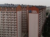 Satılır 2 otaqlı yeni tikili 52 m², photo 1 from 6