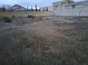 Продаётся  участок 5 сот, пос. Нардаран, photo 5 from 6