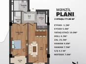 Продаётся 2-комн. новостройка 78 м², Насиминский  р., photo 5 from 8