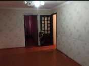 Продаётся 2-комн. вторичка 55 м², м. Нариман Нариманов, photo 1 from 5
