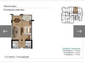 Продаётся 2-комн. новостройка 78 м², м. 28 мая, photo 2 from 4