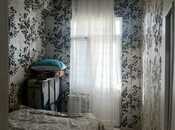 Продаётся 2-комн. новостройка 38 м², photo 2 from 5
