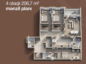 Продаётся 4-комн. новостройка 207 м², м. Низами, photo 4 from 8