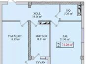 Продается 2-комн. новостройка 74.4 м², пос. Бакиханова, photo 2 from 7