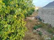 Продается  участок 4 сот, пос. Амирджаны, photo 3 from 8