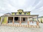 Продается 6-комн. дом/дача 210 м², пос. Говсан, photo 1 from 8