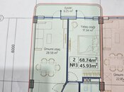 Продаётся 2-комн. новостройка 68 м², пос. Сарай, photo 3 from 8