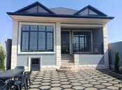 Продаётся 3-комн. дом/дача 85 м², пос. Сарай, photo 1 from 8