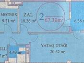 Продается 2-комн. новостройка 67.3 м², м. Нариман Нариманов, photo 3 from 6