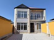 Satılır 5 otaqlı həyət evi/bağ evi 180 m², photo 1 from 8