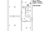 Продаётся 3-комн. вторичка 90 м², м. Нариман Нариманов, photo 8 from 8
